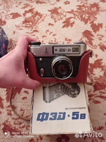 Плёночный фотоаппарат