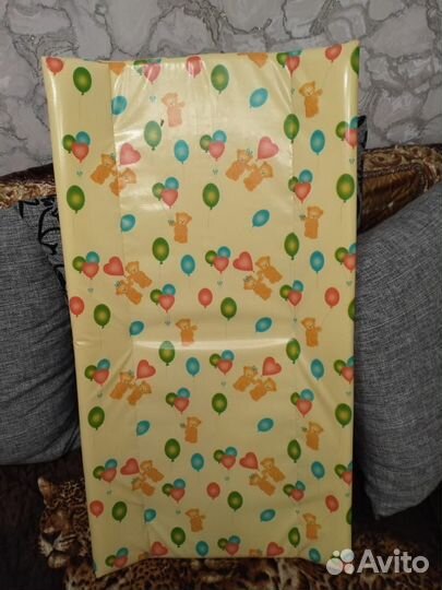 Пеленальная доска