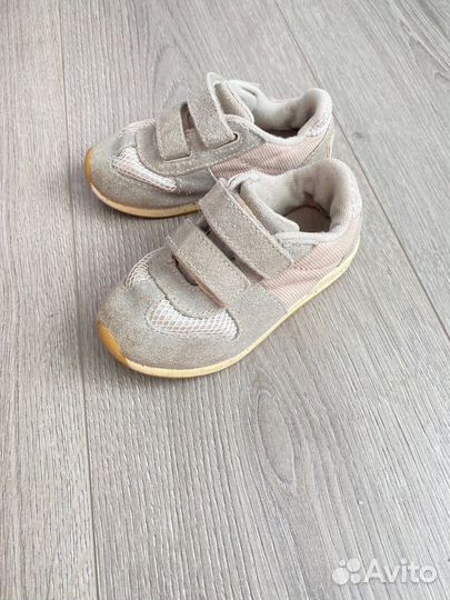 Детские Кроссовки