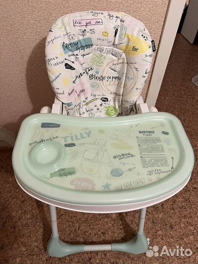 Стульчик для кормления baby tilly Bistro T-641