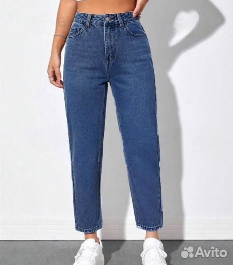 Джинсы женские момы 33 размер 50 размер