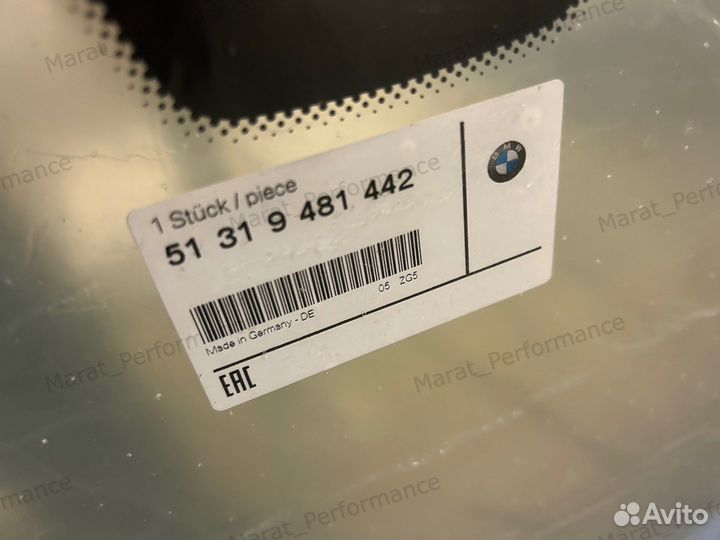 Лобовое стекло BMW F91 M8 F92 M8 51319481442