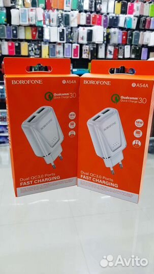 Блок питания с быстрой зарядкой