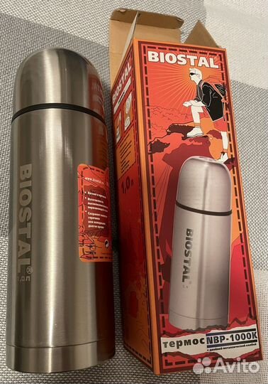 Термос биосталь NBP-1000K