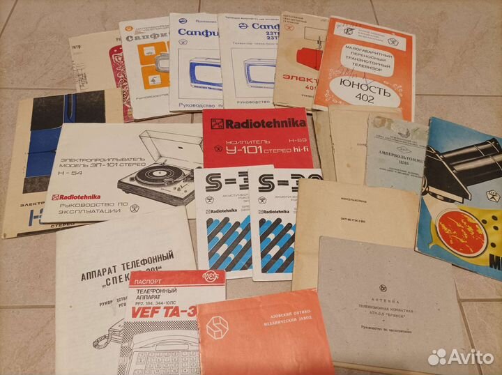 Руководства по эксплуатации