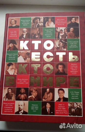 Книги (3шт) Новые От