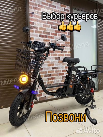 Электровелосипед Монстр 1000w аккумулятор 23ah