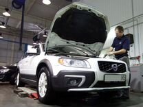 Ремонт Volvo Автосервис Volvo сто Volvo