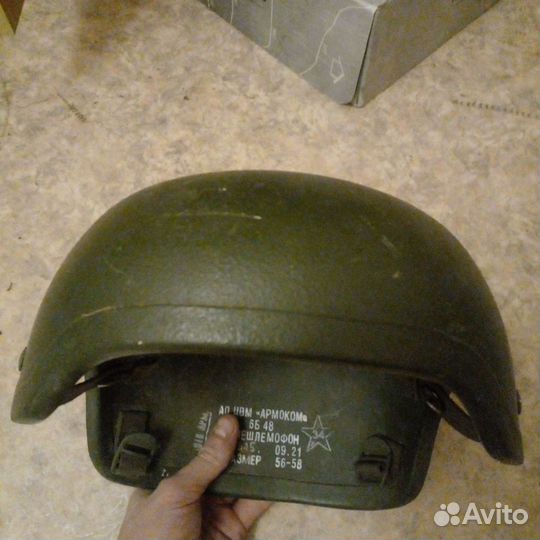 Каска строительная