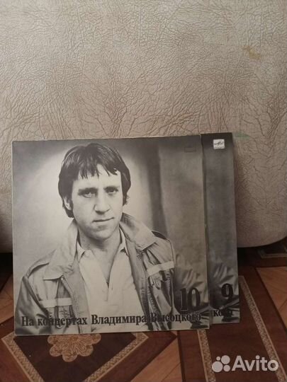 Коллекция,собрание сочинений В.Высоцкого