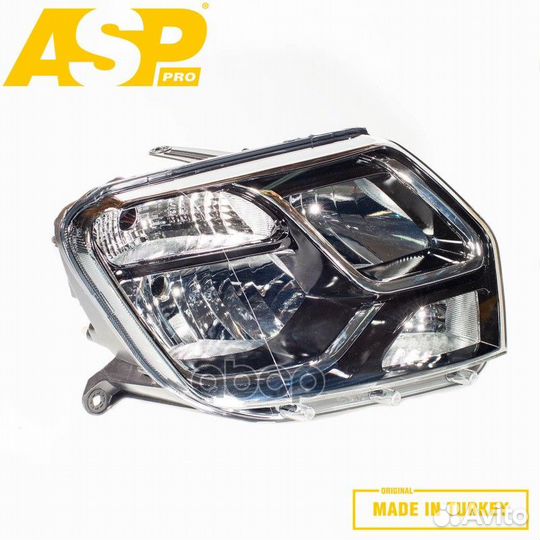 Фара передняя LF7020 ASP