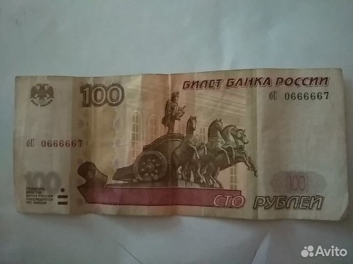 Интересное