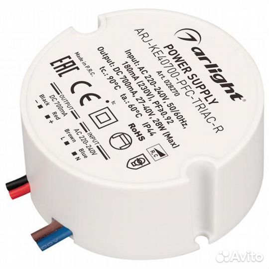 Arlight Блок питания ARJ-KE40700-PFC-triac-R (28W