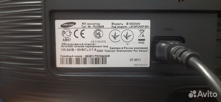 Монитор Samsung