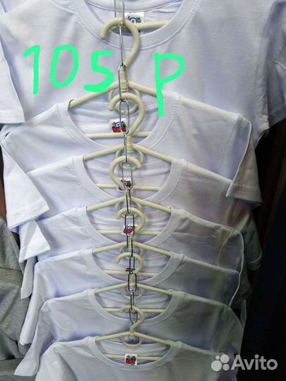 Детские футболки оптом