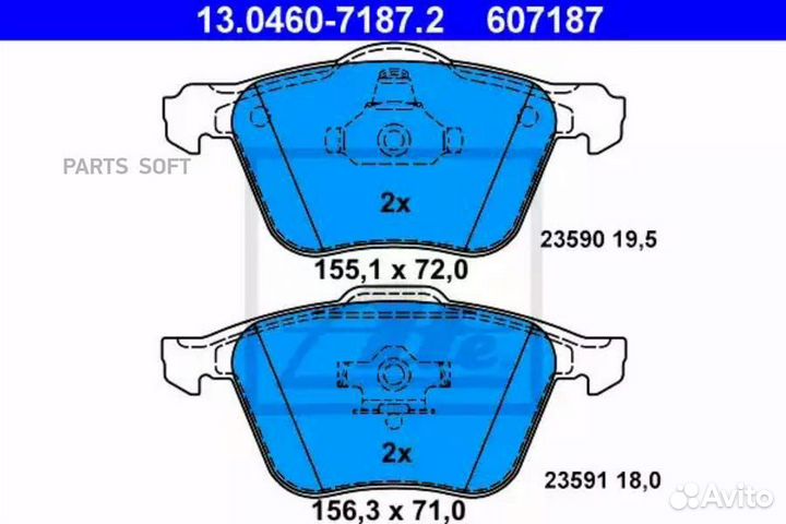 ATE 13046071872 13.0460-7187.2 1070 00 колодки дис