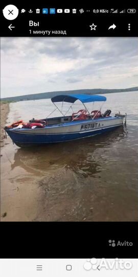 Меняю suzuki9.9/15на лодочный мотор9.8(на Некитай)