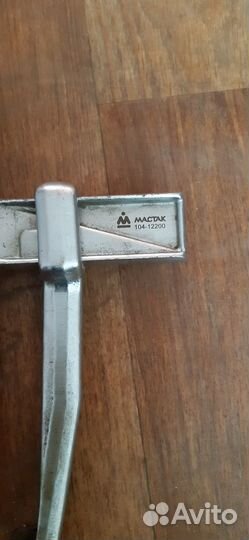 Съемник подшипников 2-х захватный Мастак