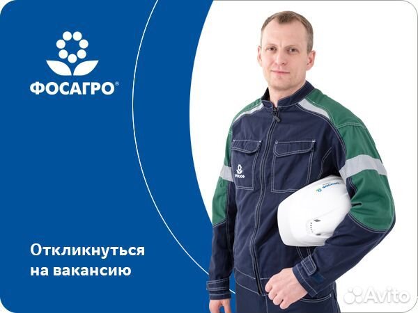 Машинист тепловоза