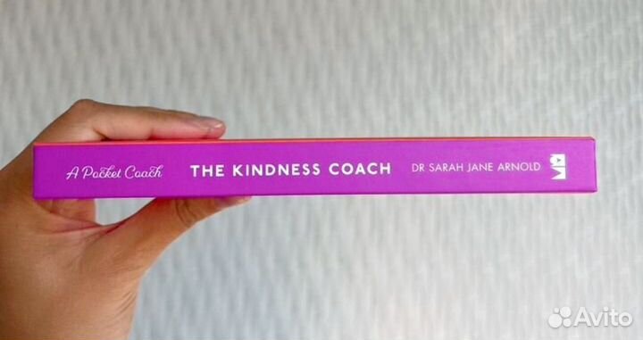 The kindness coach на английском