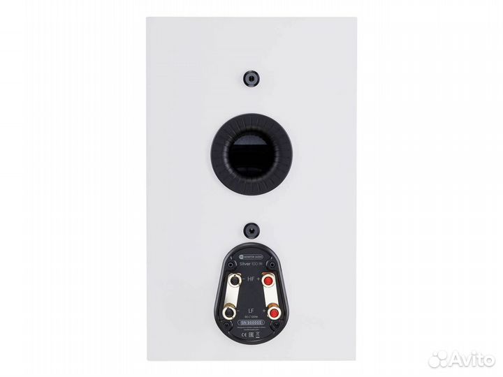 Полочная акустика Monitor Audio Silver 100 (7G) Na