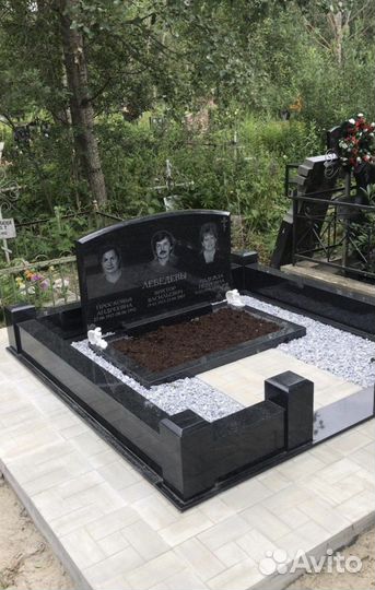 Благоустройство могил