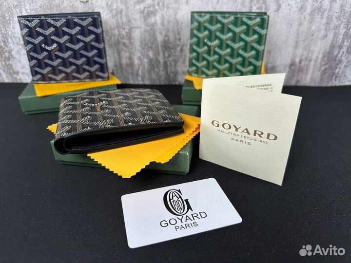 Кошелек Goyard