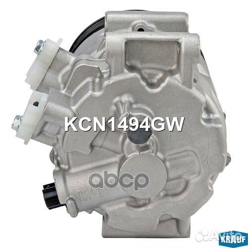 Компрессор кондиционера KCN1494GW Krauf