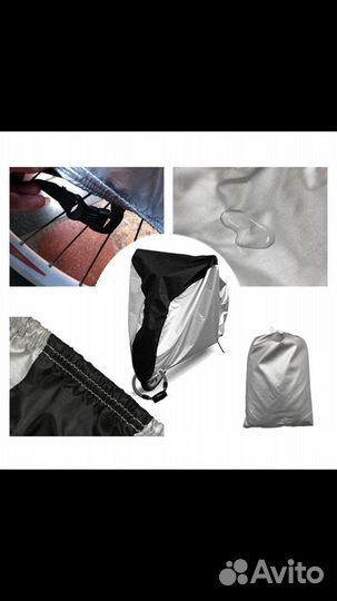 Чехол для мотоцикла S170-60-85мм Фиолето-черный