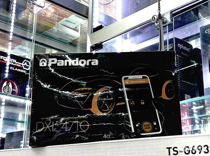 Сигнализация Pandora DXL4710 с автозапуском