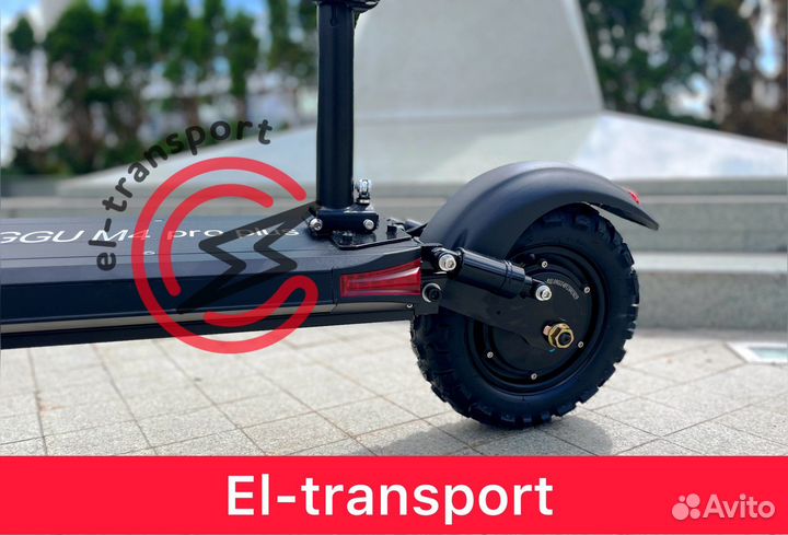 Электросамокат Wolong M4 Pro Plus/полный привод