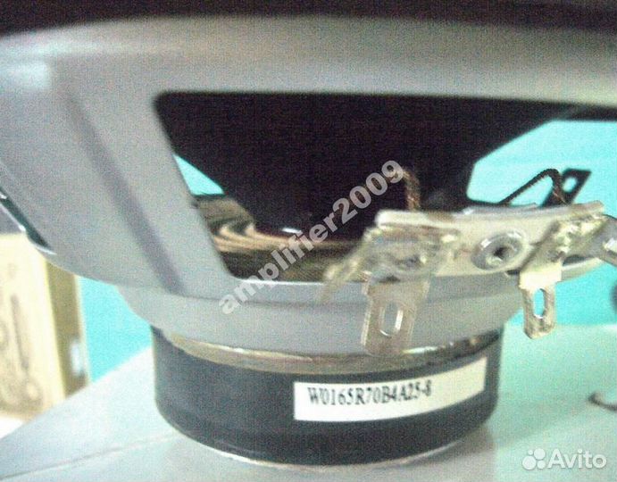 W0165R70B4A25-8, 173мм W0604-0250-22 Woofer 6.5