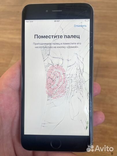 iPhone 6S Plus, 32 ГБ