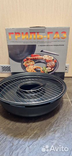 Сковорода гриль газ