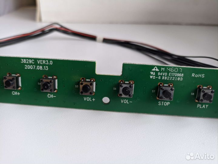 KeyBoard Elenberg LVD-3203 3829C VER3.0 2007.08.13