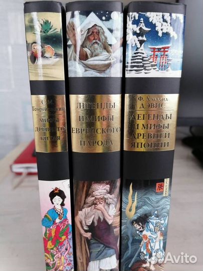 Из серии Библиотека мировой литературы