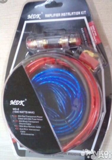 Провода для установки сабвуфера