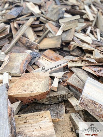 Дрова горбыль сосновый