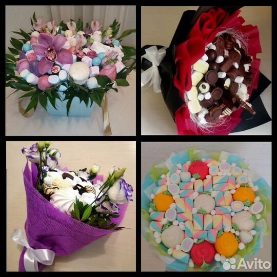 Съедобные букеты на заказ