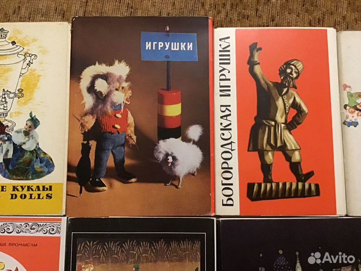 Открытки СССР