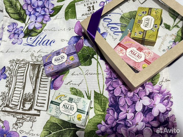 Подарочный набор для женщин