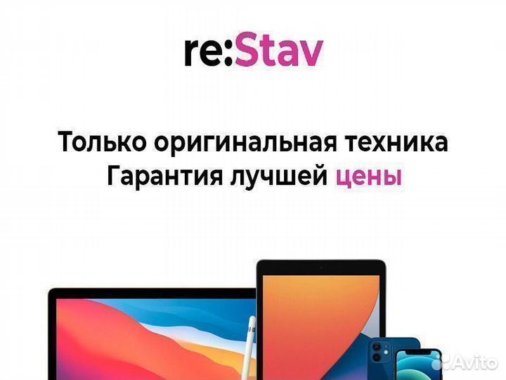 iPhone 13 mini, 128 ГБ