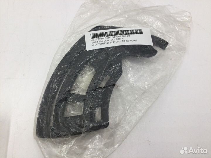 Суппорты стекла Ski-Doo Lynx 517302705 517302704