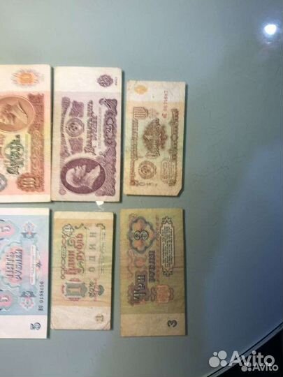 Бумажные деньги СССР и монеты РФ
