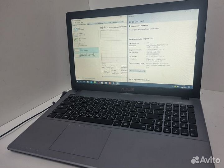 Ноутбук asus X550c