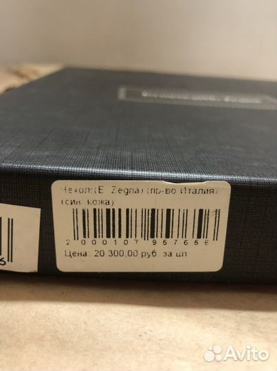 Чехол на планшет от Zegna, Zilli, Valentino