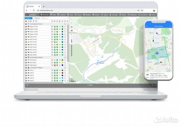 Трекер Глонасс GPS + Удалённая блокировка