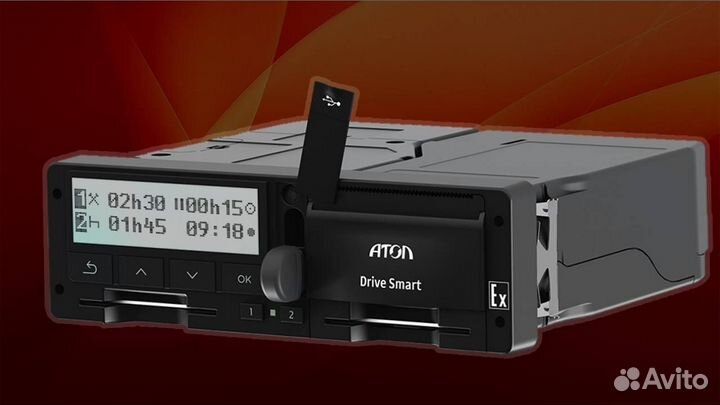 Тахограф atol новый с блоком нкм (Гарантия 1 год)