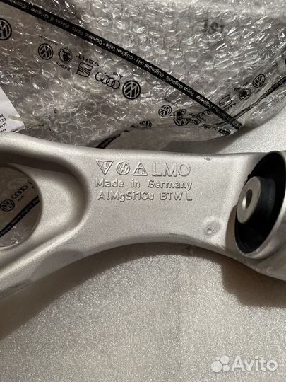 Рычаг нижний Touareg/Q7/Cayenne 7p0407151e