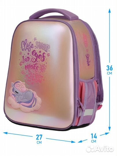 Школьный рюкзак Berlingo Expert Mini 